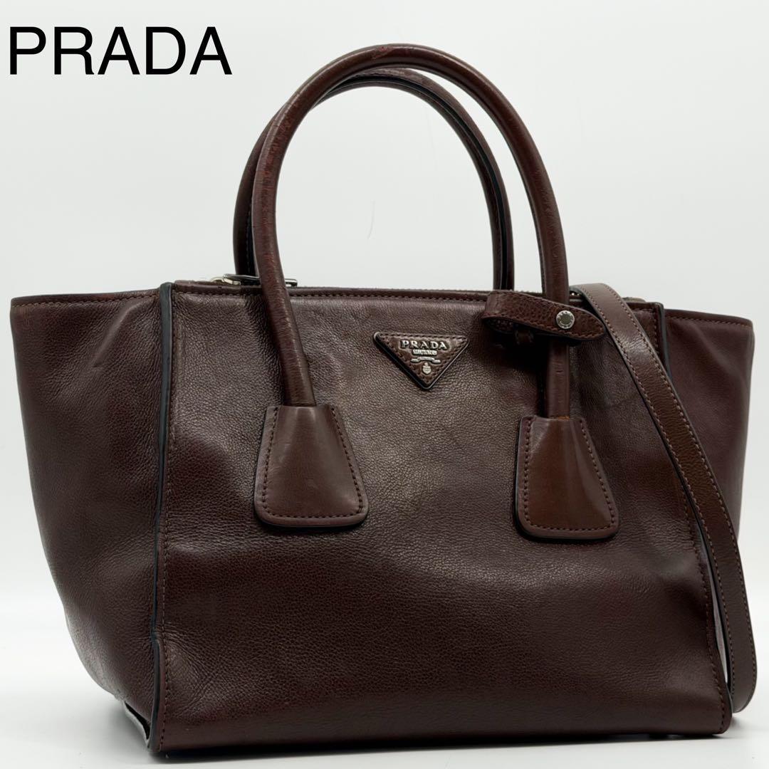 Prada Galleria Leather Handbag 2-Way Brown Triangle