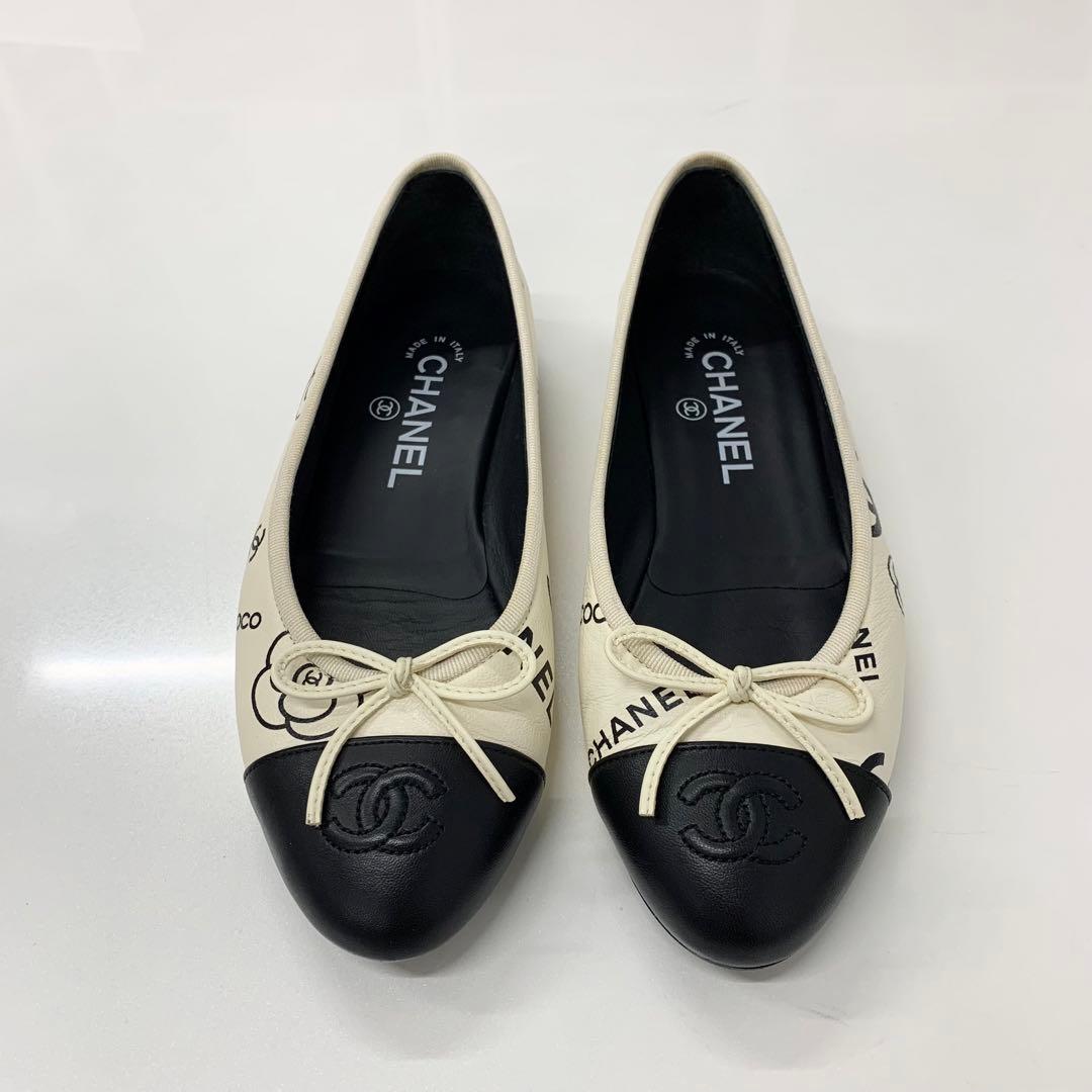 Chanel Ballerina Lambskin CC Logo Camellia Ballet Shoes — view 2
