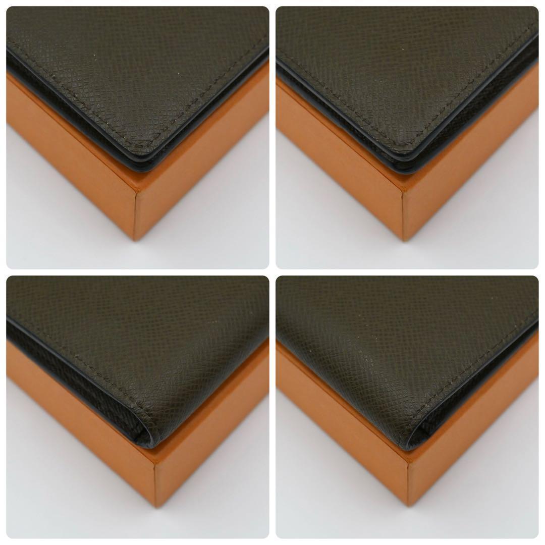 Louis Vuitton Taiga Stripe Portefeuille Brazza Wallet — view 8