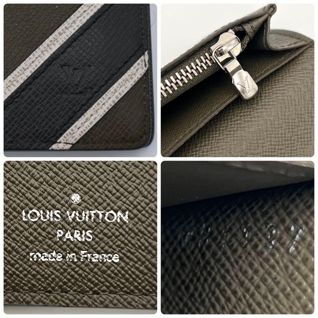 Louis Vuitton Taiga Stripe Portefeuille Brazza Wallet — view 9