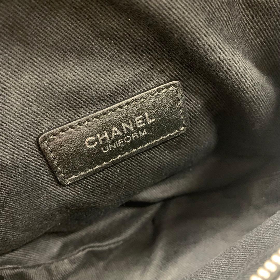 Chanel Uniform CC Logo Quilted Belt Bag Waist