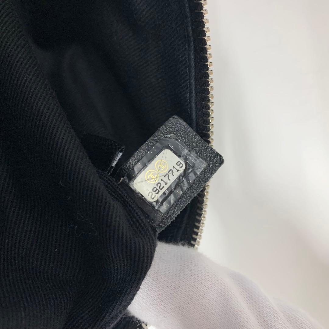 Chanel Uniform CC Logo Quilted Belt Bag Waist