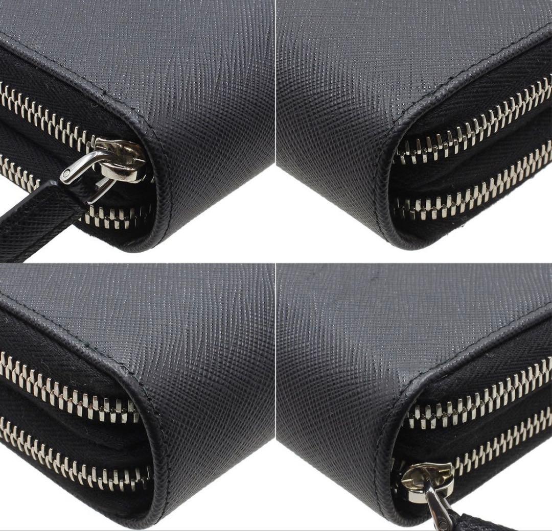 Prada Saffiano Smartphone Shoulder Phone Pouch Pochette — view 5