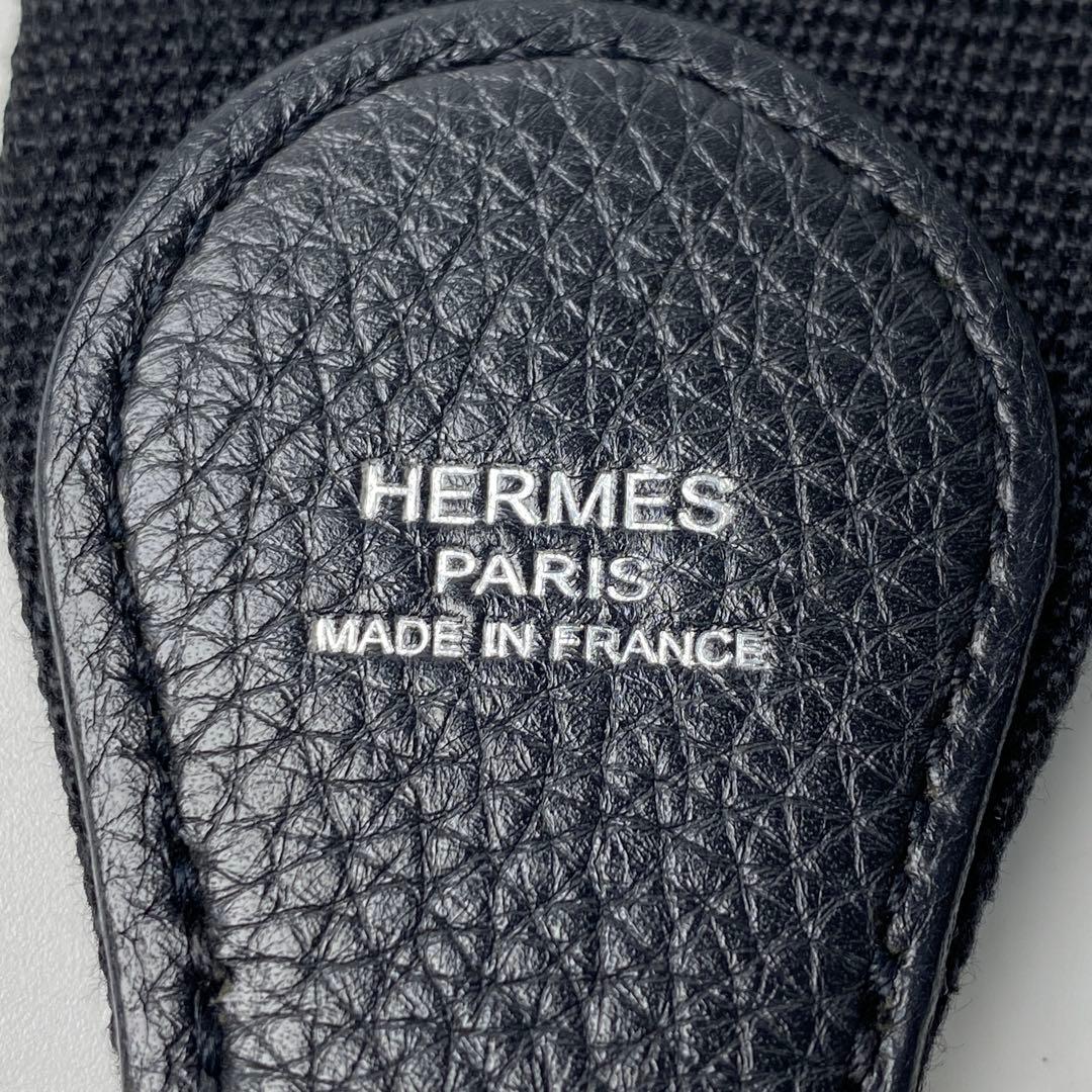 Hermes Evelyn Shoulder Strap Canvas Silver Hardware