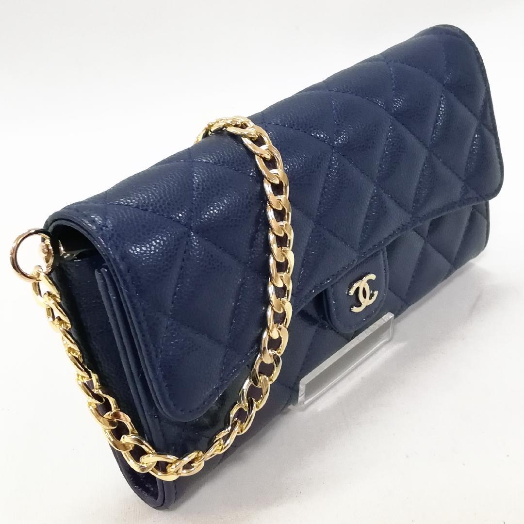 CHANEL Caviar Skin Matelasse Long Wallet Blue
