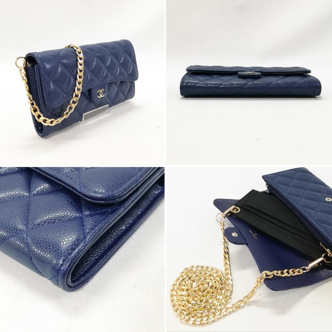 CHANEL Caviar Skin Matelasse Long Wallet Blue