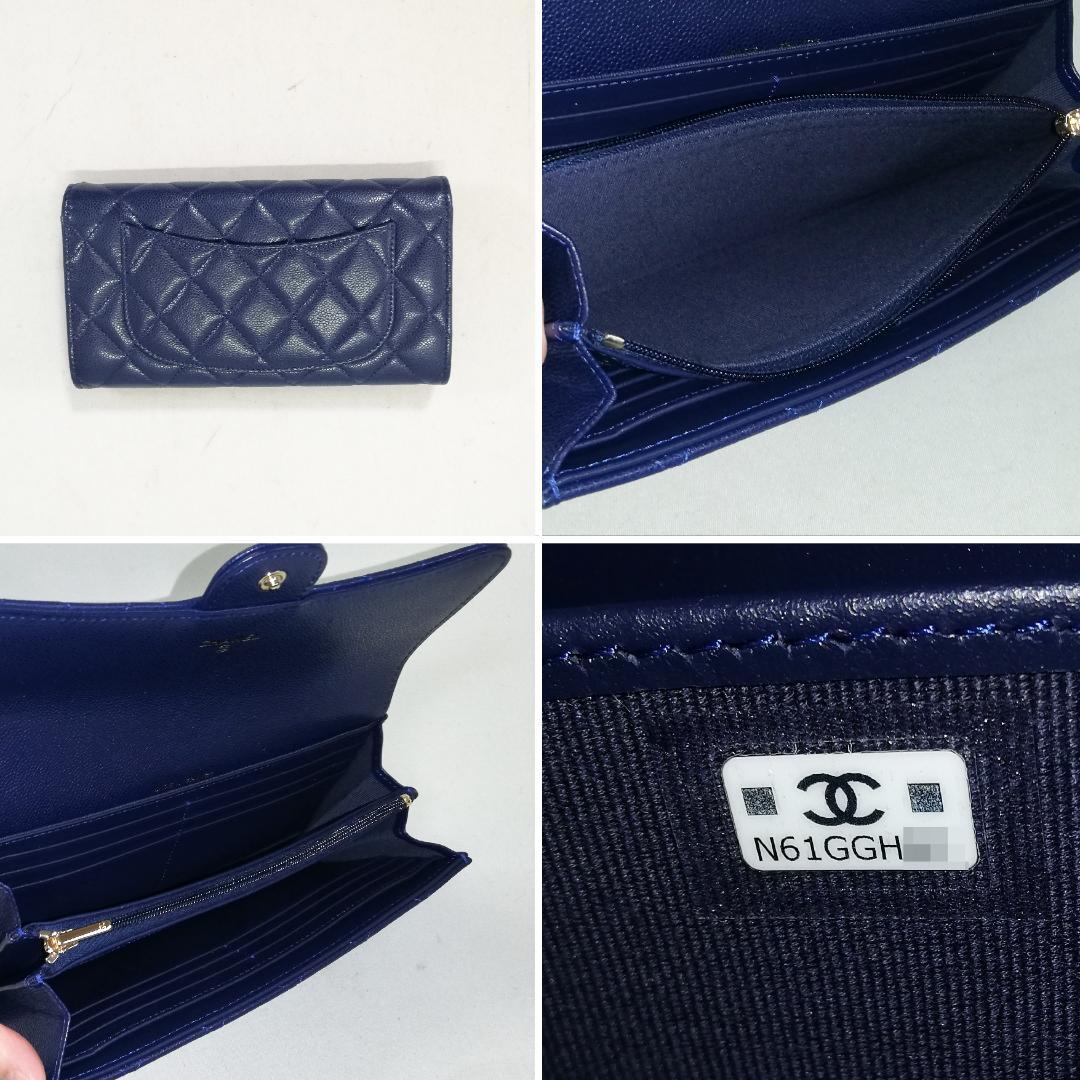 CHANEL Caviar Skin Matelasse Long Wallet Blue