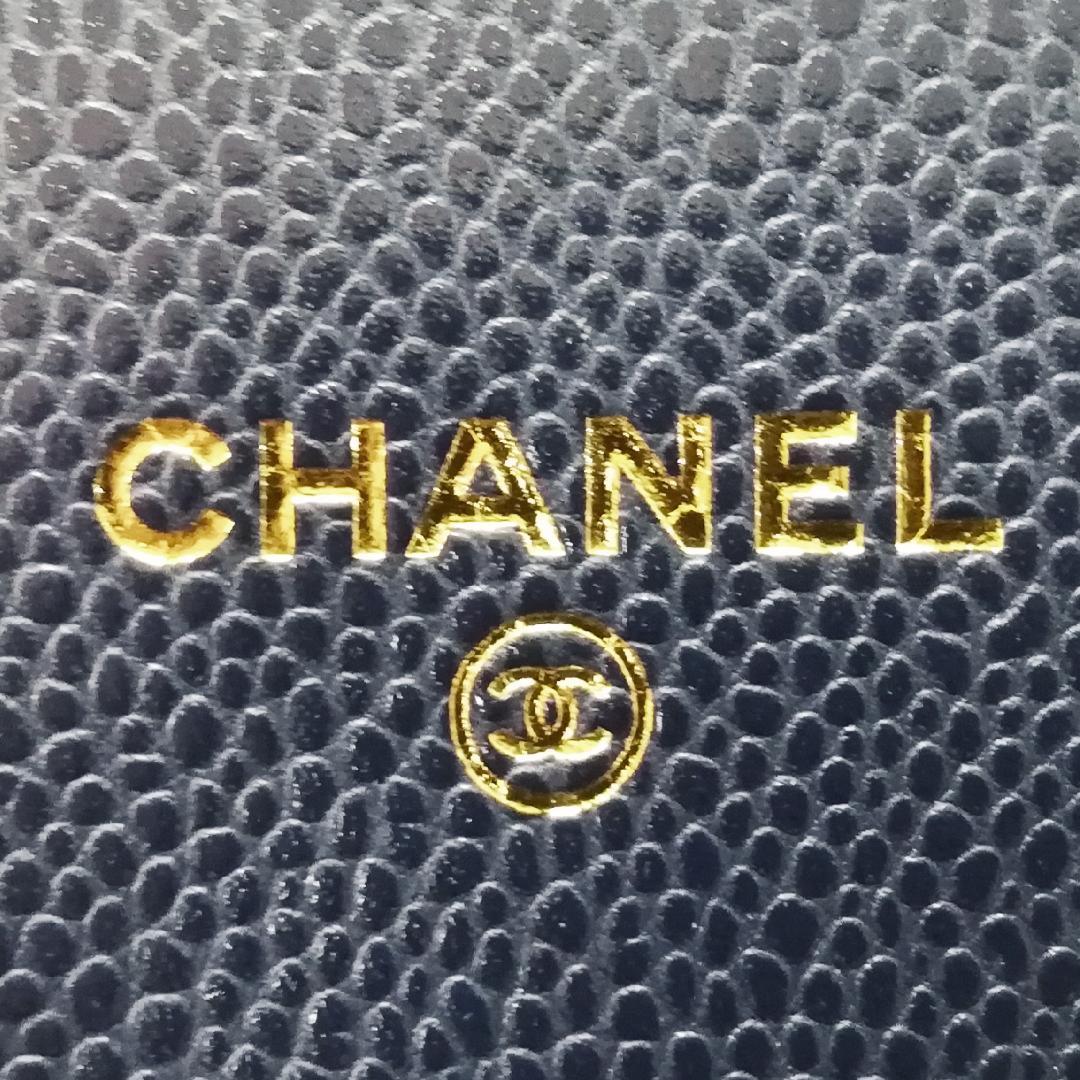 CHANEL Caviar Skin Matelasse Long Wallet Blue