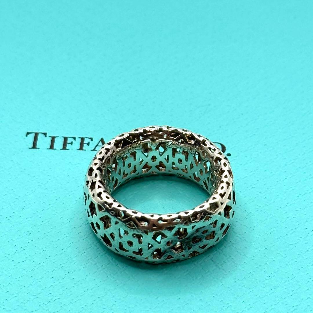 Tiffany & Co Translation Ring Marrakech