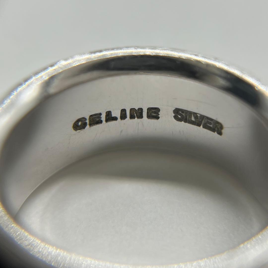 Celine Macadam Ring No 12 SV Vintage