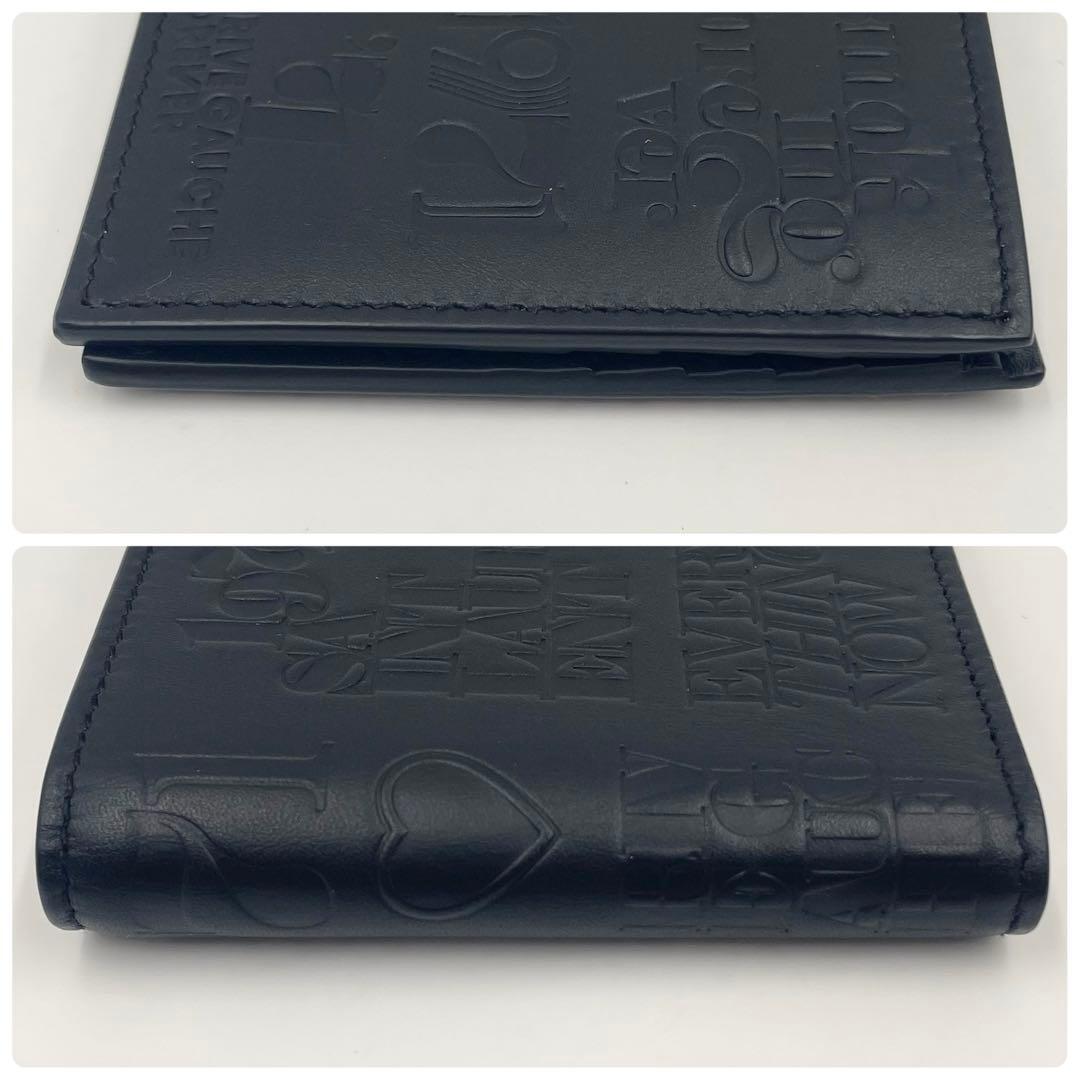 Saint Laurent By Anthony Vaccarello YSL Embossed Folded Wallet