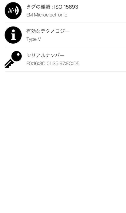 Ultra Louis Vuitton Monogram Shadow Shoulder Bag Phone Pouch