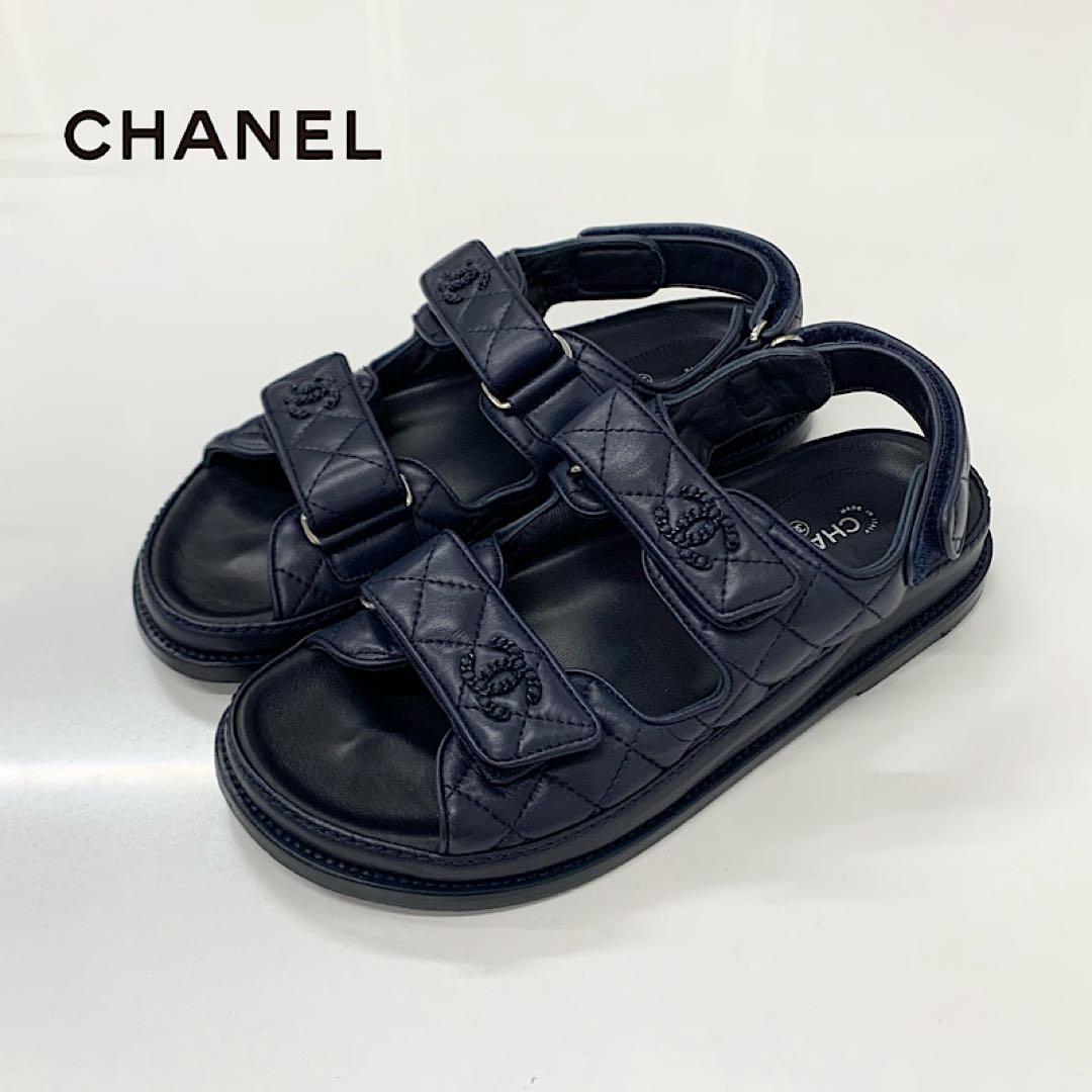 Chanel CC Logo Quilted Leather Velcro Strap Sandals