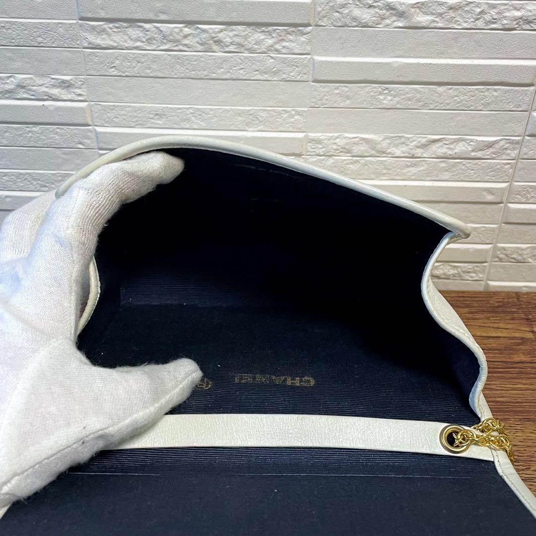 Chanel Mini Matelasse Lambskin Chain Shoulder Bag White