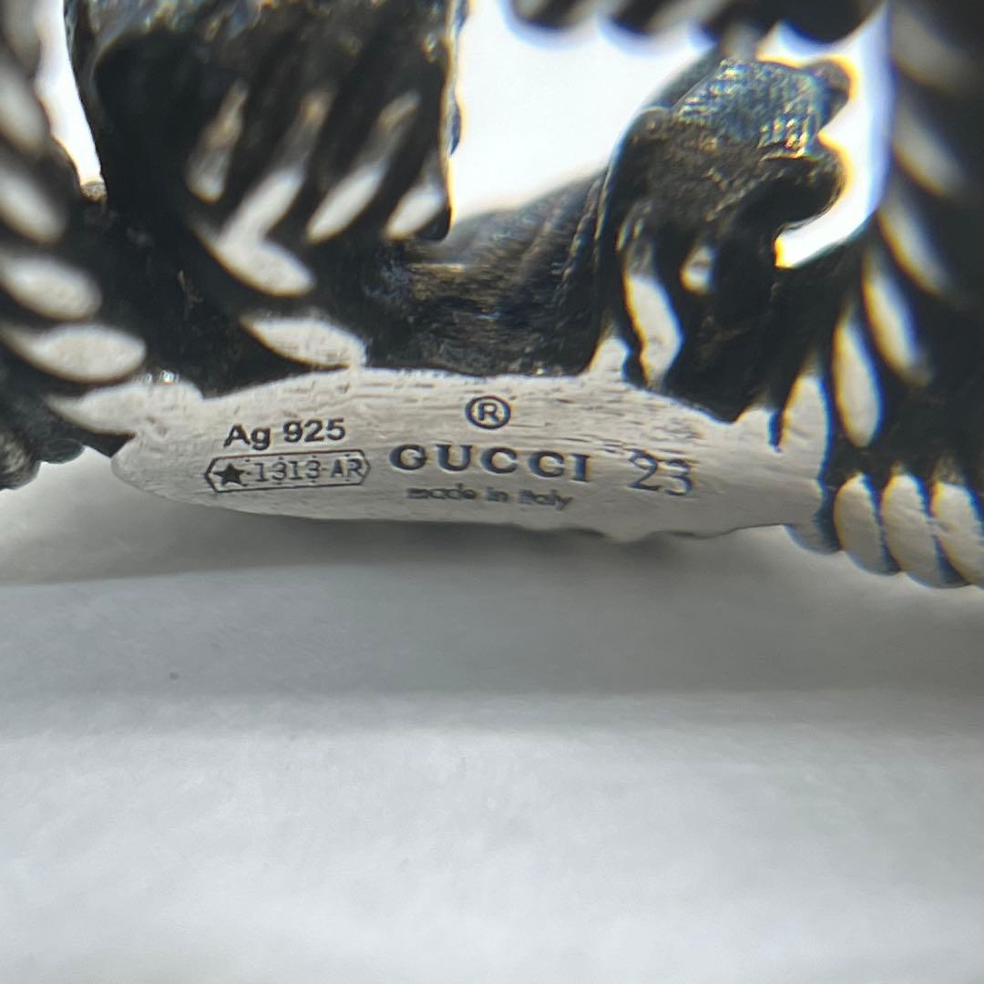 Gucci Interlocking Twist Ring — view 8