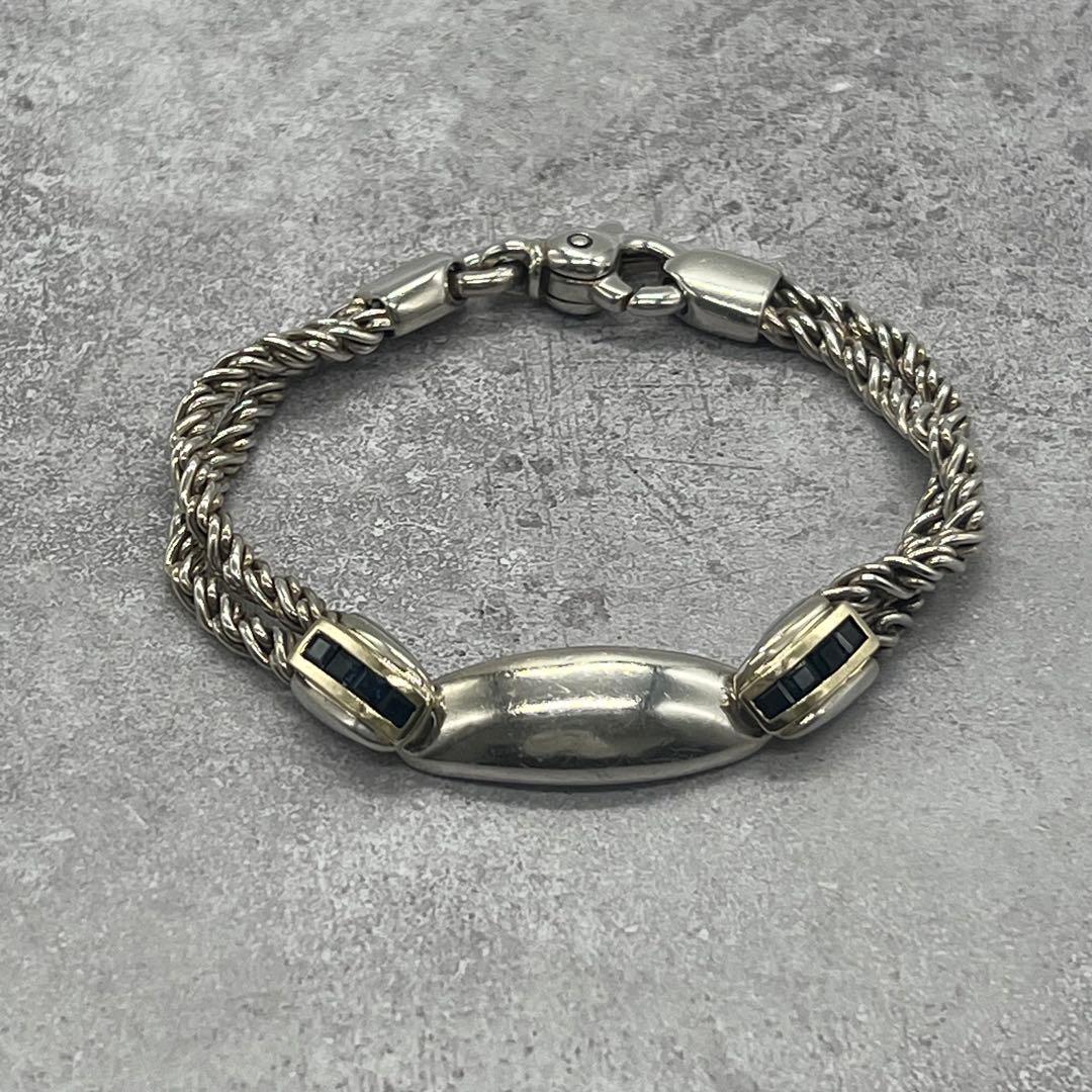 Tiffany & Co Double Rope ID Bracelet