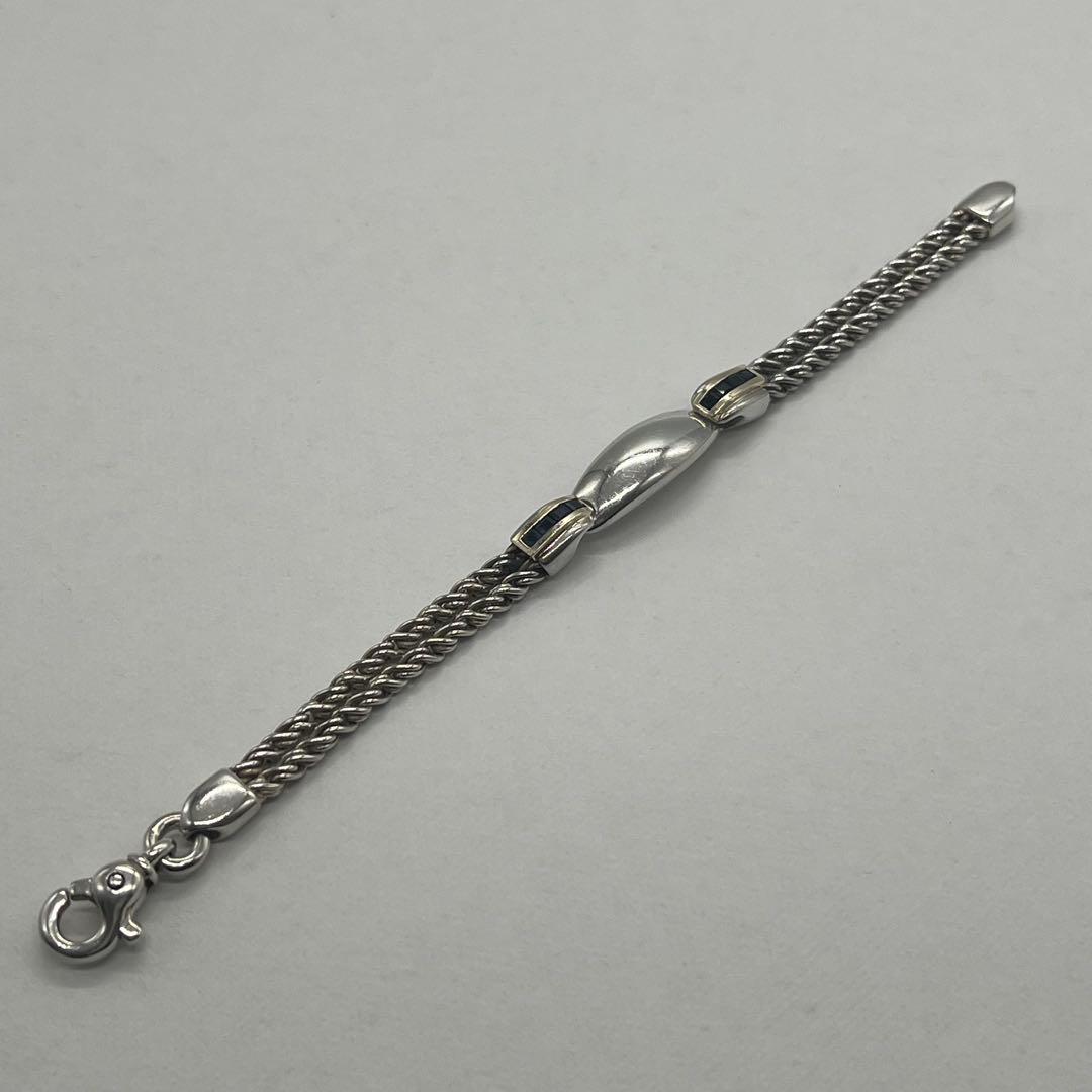 Tiffany & Co Double Rope ID Bracelet — view 2