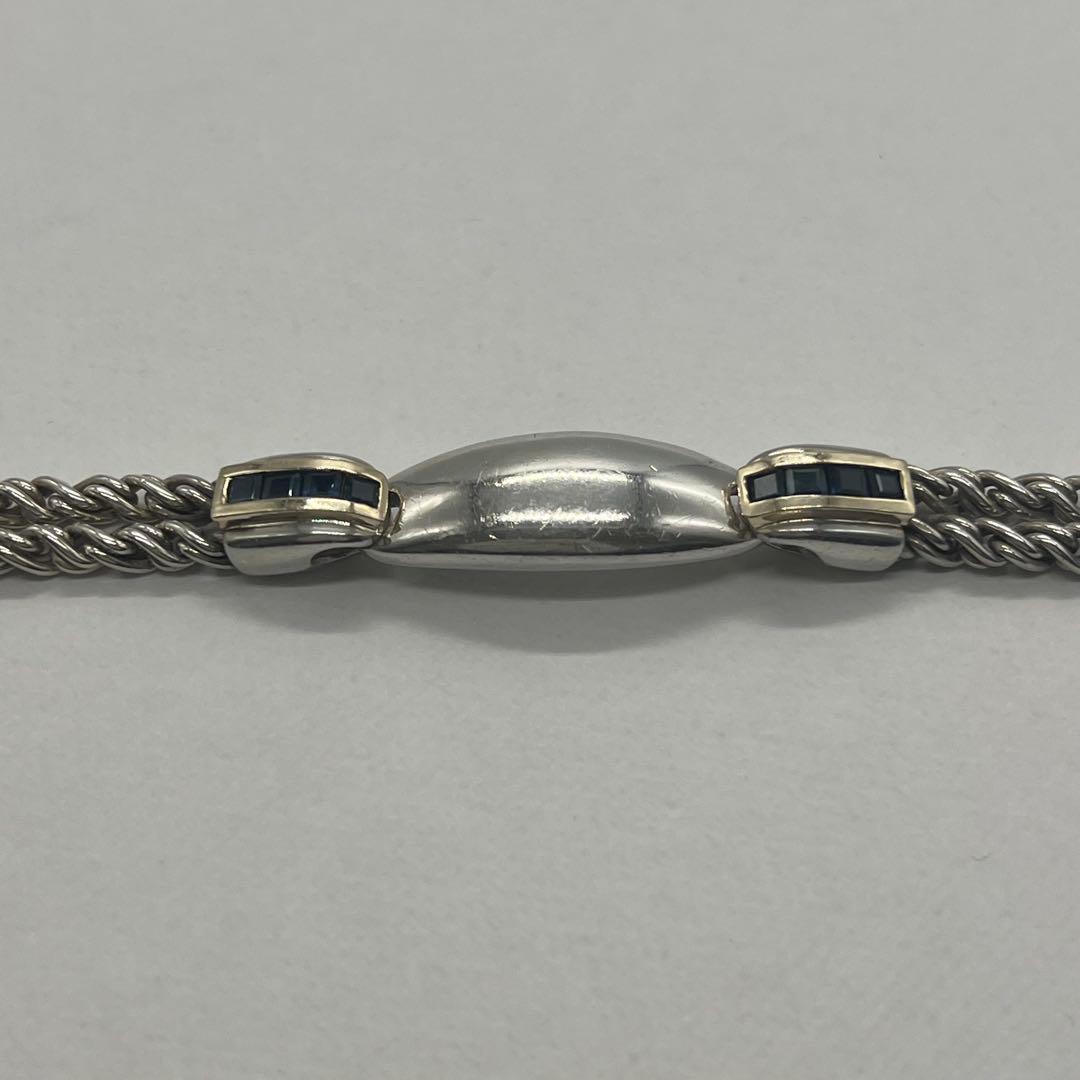 Tiffany & Co Double Rope ID Bracelet — view 3