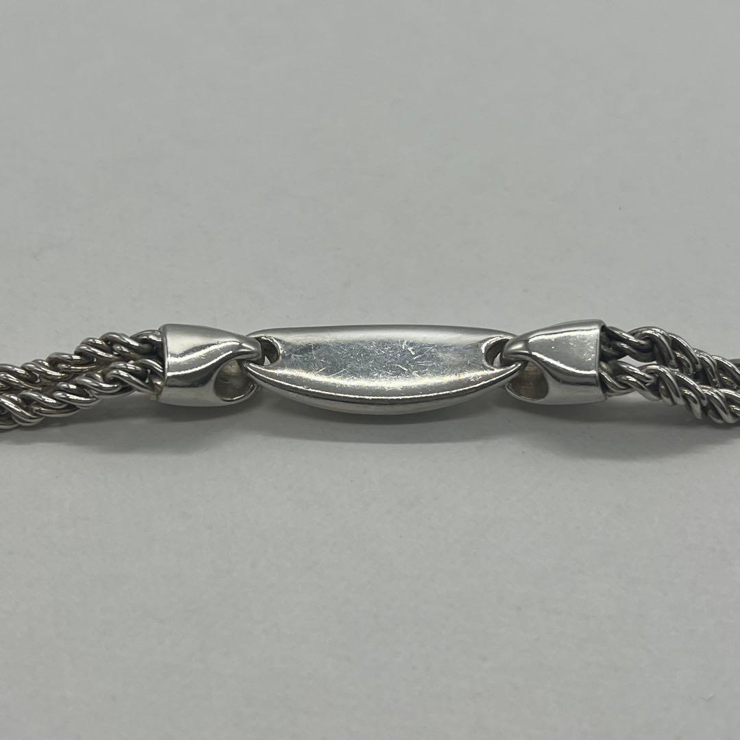 Tiffany & Co Double Rope ID Bracelet — view 4