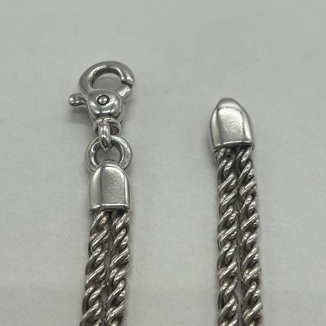 Tiffany & Co Double Rope ID Bracelet — view 5