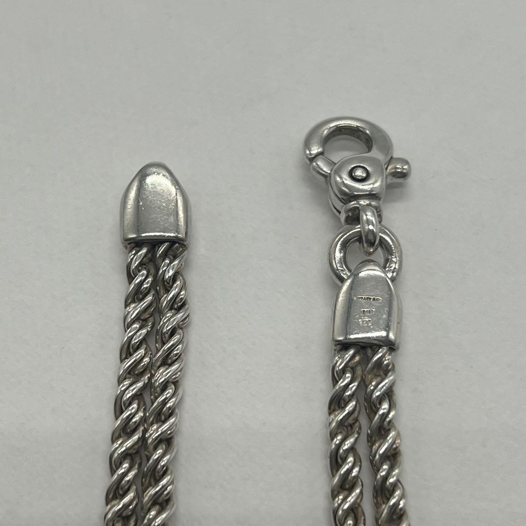 Tiffany & Co Double Rope ID Bracelet — view 6