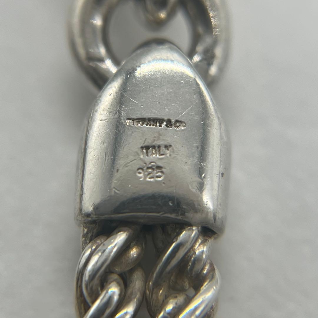 Tiffany & Co Double Rope ID Bracelet — view 7