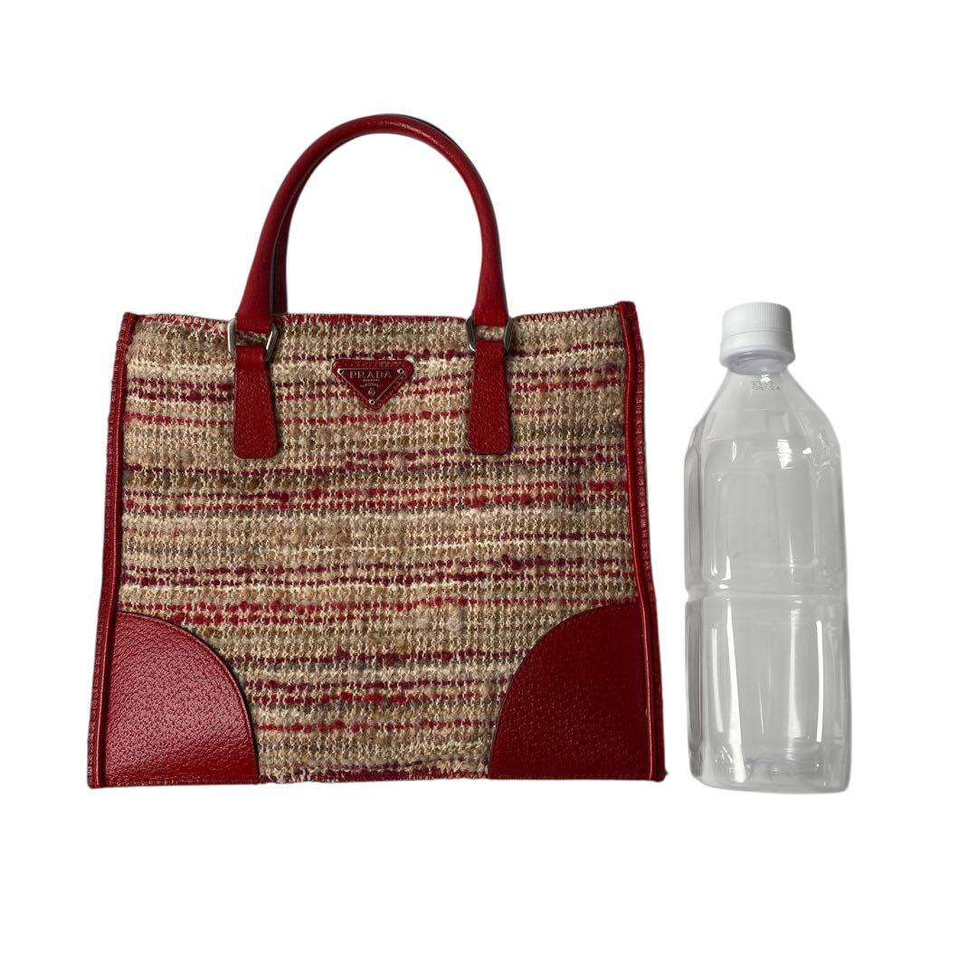 Prada Tweed Leather Handbag Triangle Logo Plate