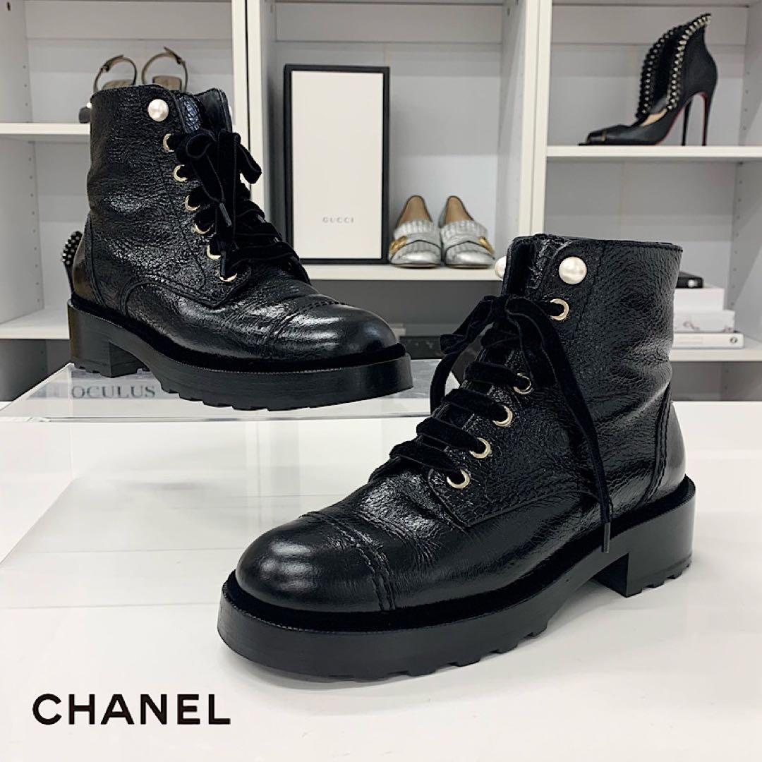 Chanel Cocomark Leather Velor Pearl Lace-up Short Boots