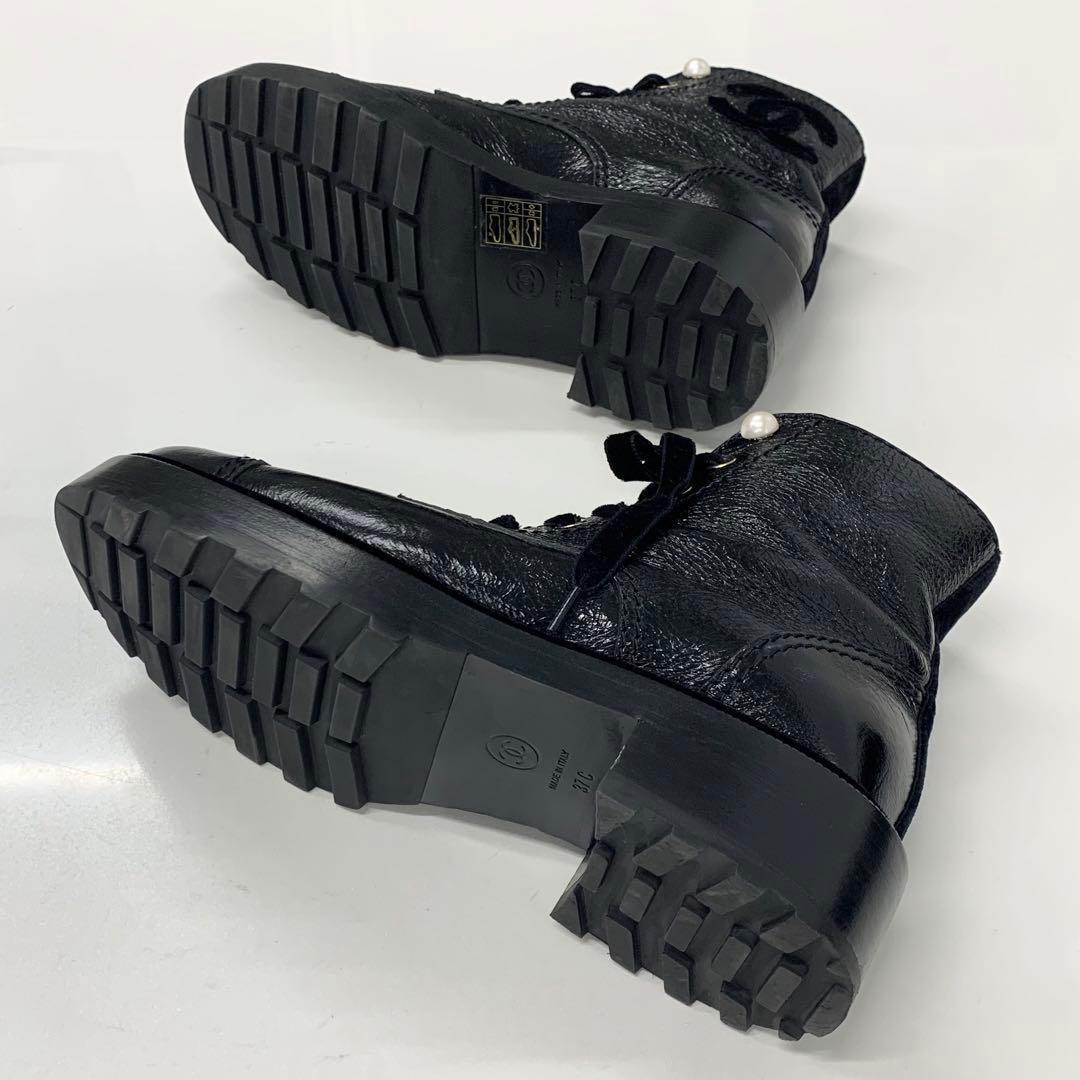 Chanel Cocomark Leather Velor Pearl Lace-up Short Boots