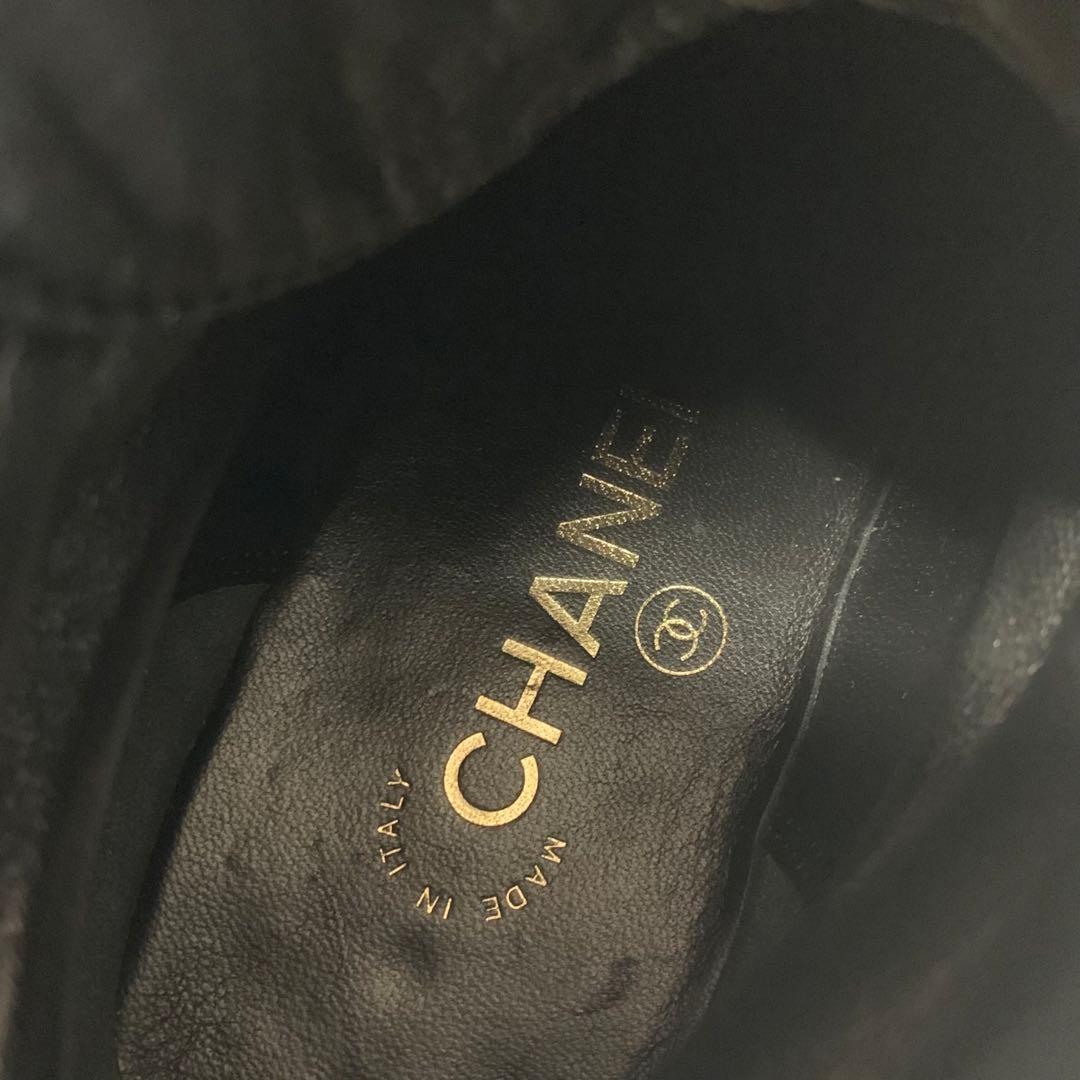 Chanel Cocomark Leather Velor Pearl Lace-up Short Boots