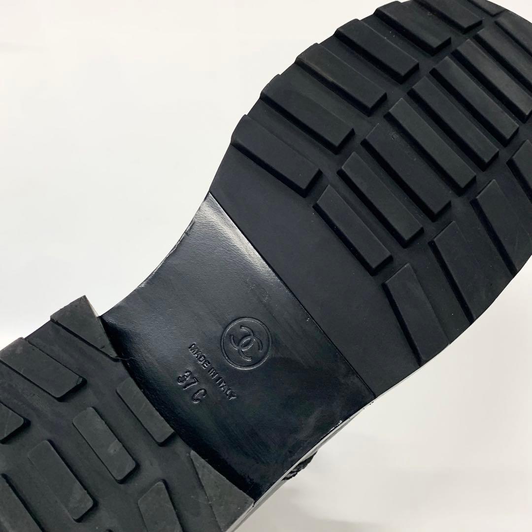 Chanel Cocomark Leather Velor Pearl Lace-up Short Boots