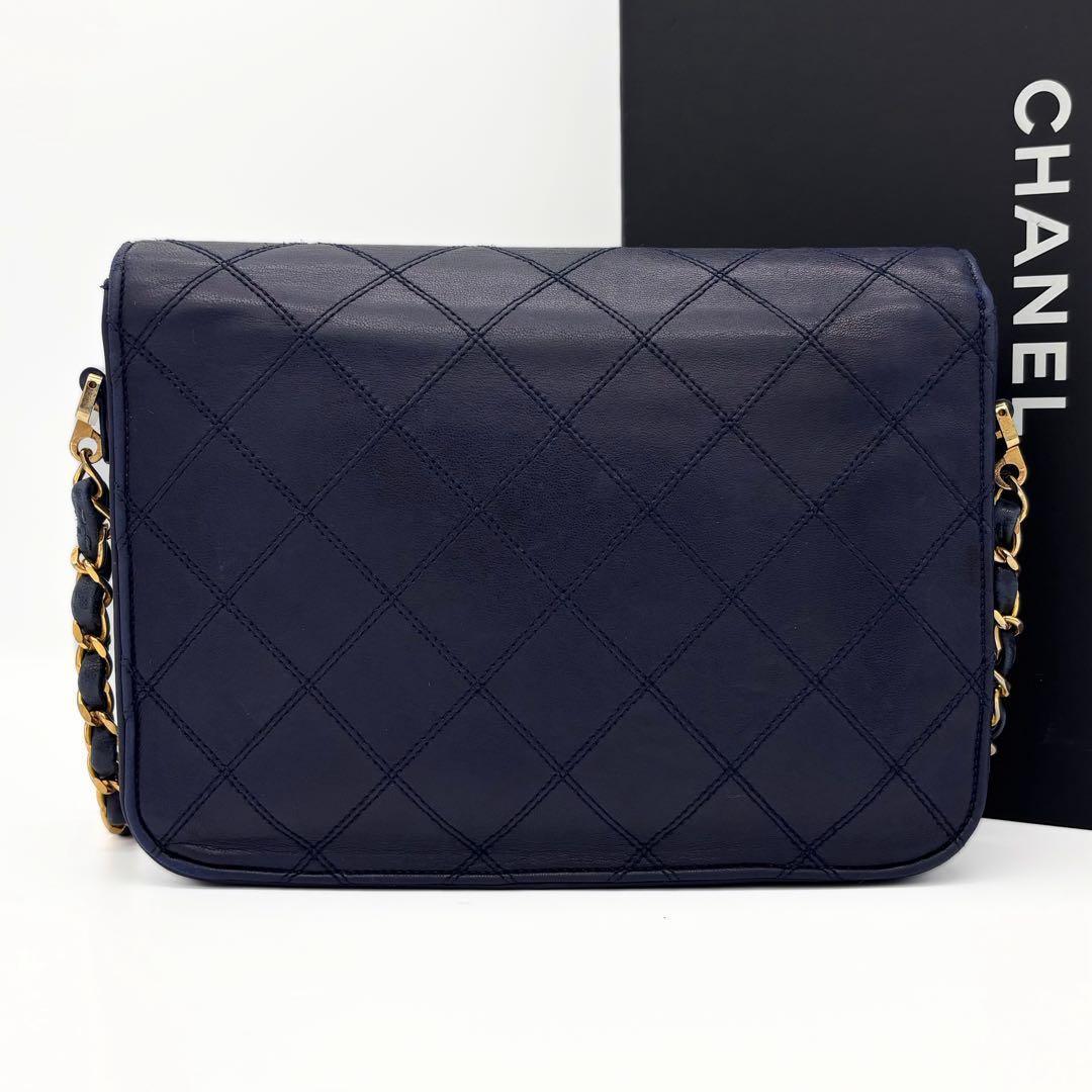 Chanel Bicolor Lambskin Chain Shoulder Bag Flap Navy — view 2