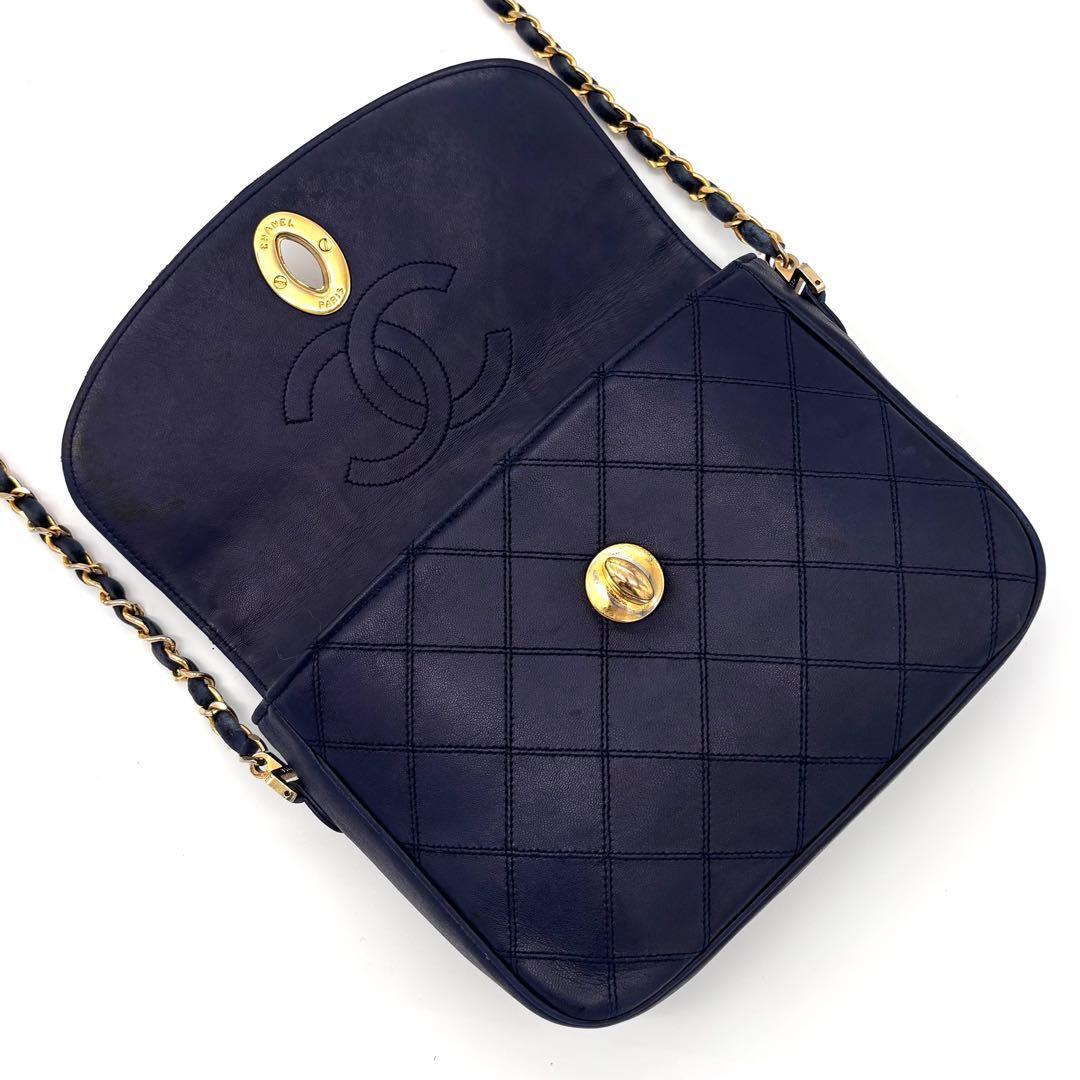 Chanel Bicolor Lambskin Chain Shoulder Bag Flap Navy — view 3