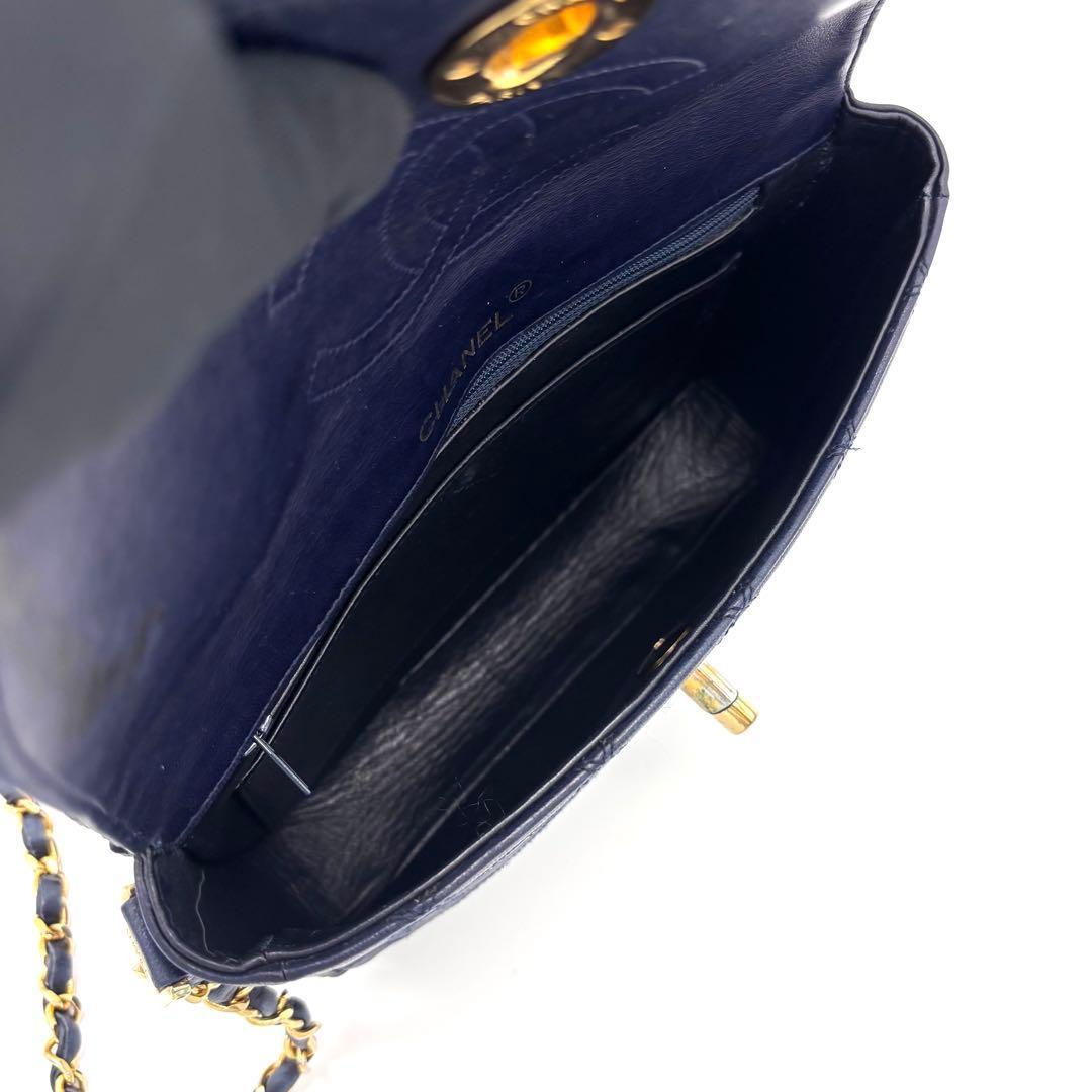 Chanel Bicolor Lambskin Chain Shoulder Bag Flap Navy — view 4