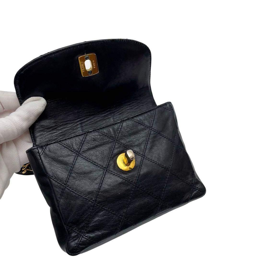 Chanel Quilted Bicolor Waist Shoulder Bag Pouch — view 8