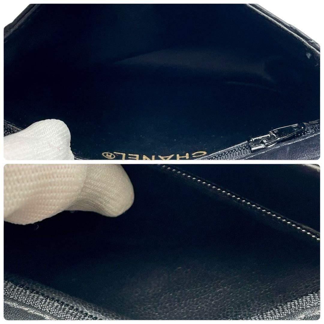 Chanel Quilted Bicolor Waist Shoulder Bag Pouch — view 9