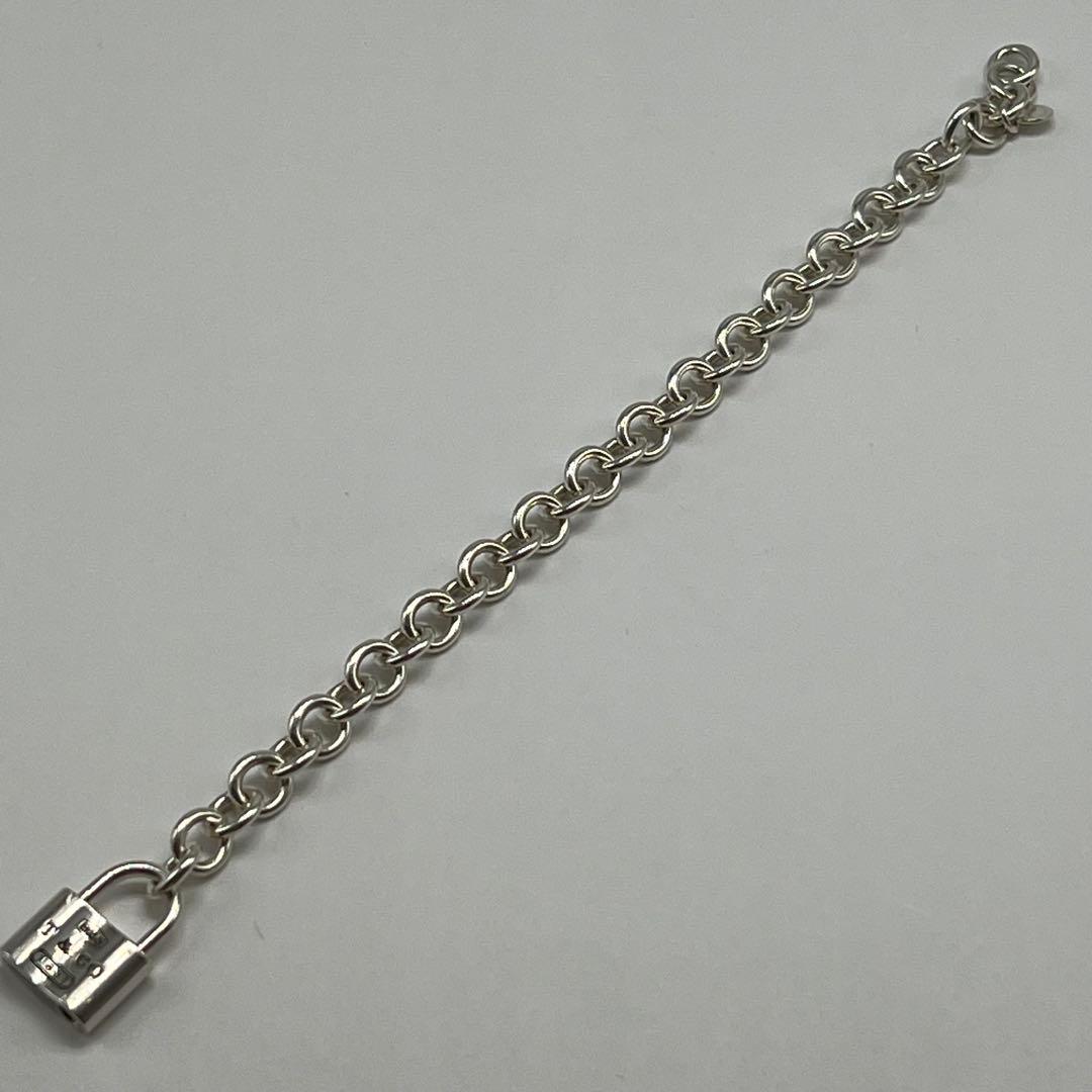 Tiffany & Co 1837 Lock Bracelet — view 3