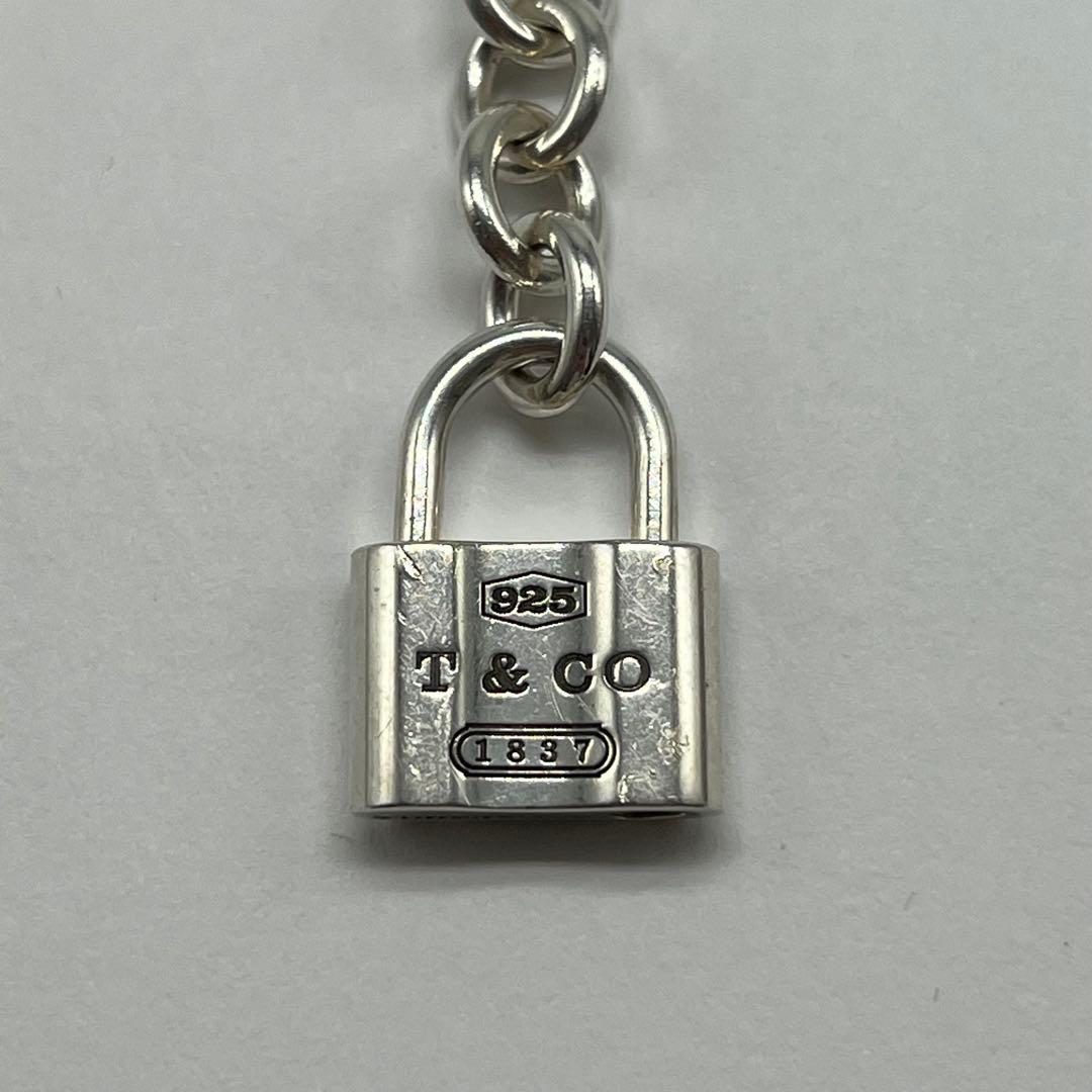 Tiffany & Co 1837 Lock Bracelet — view 5