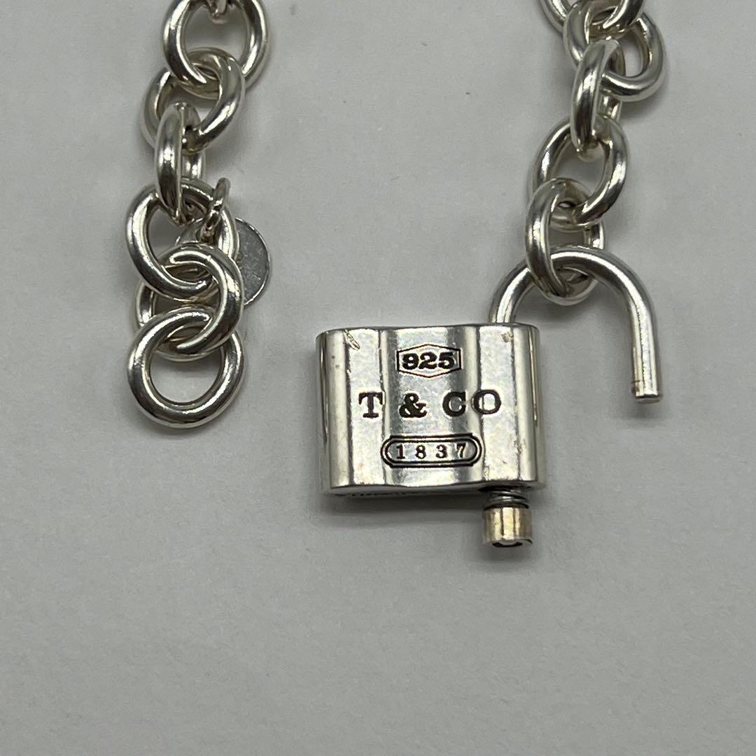 Tiffany & Co 1837 Lock Bracelet — view 7
