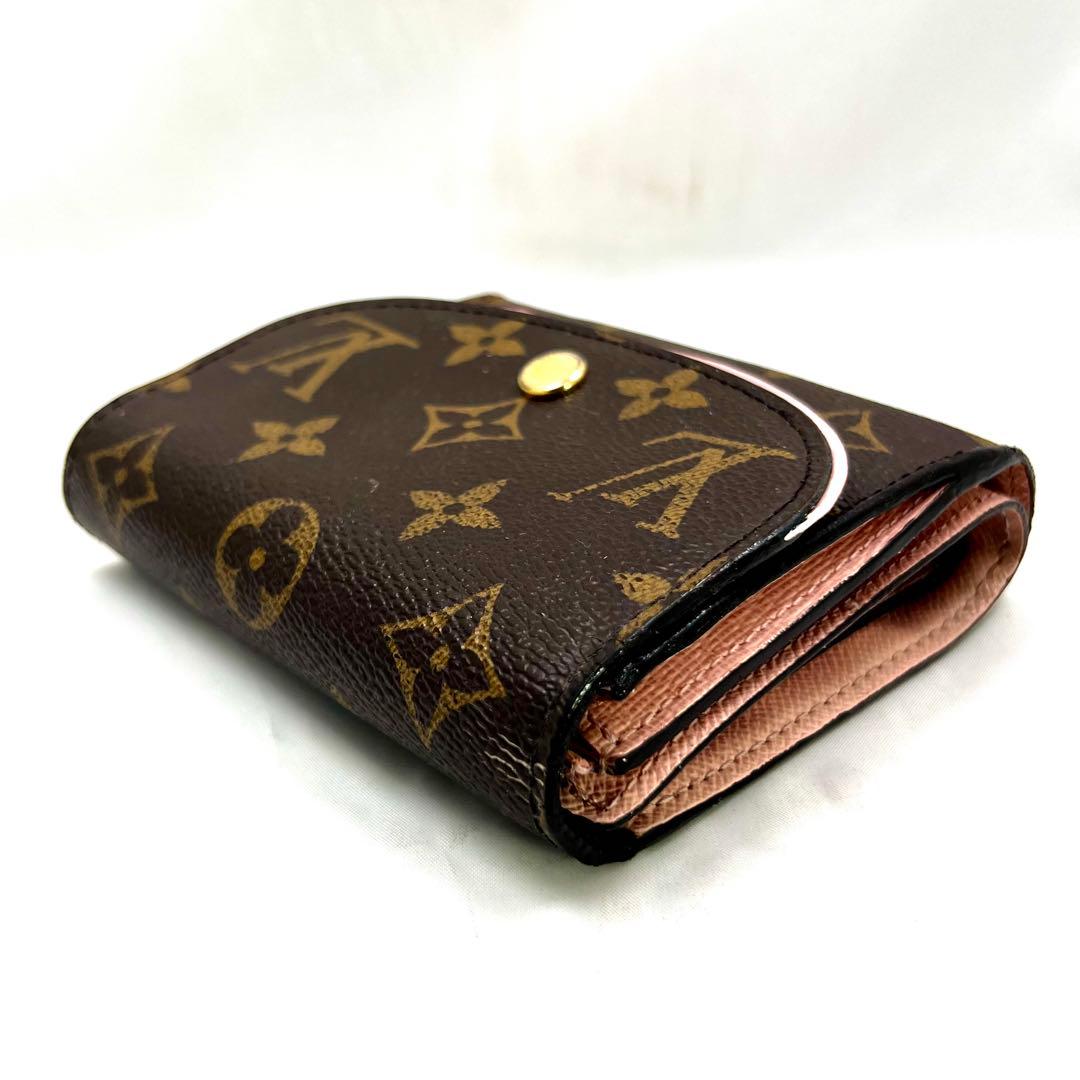 Louis Vuitton Monogram Portefeuille Arianne Rosevalerine Wallet