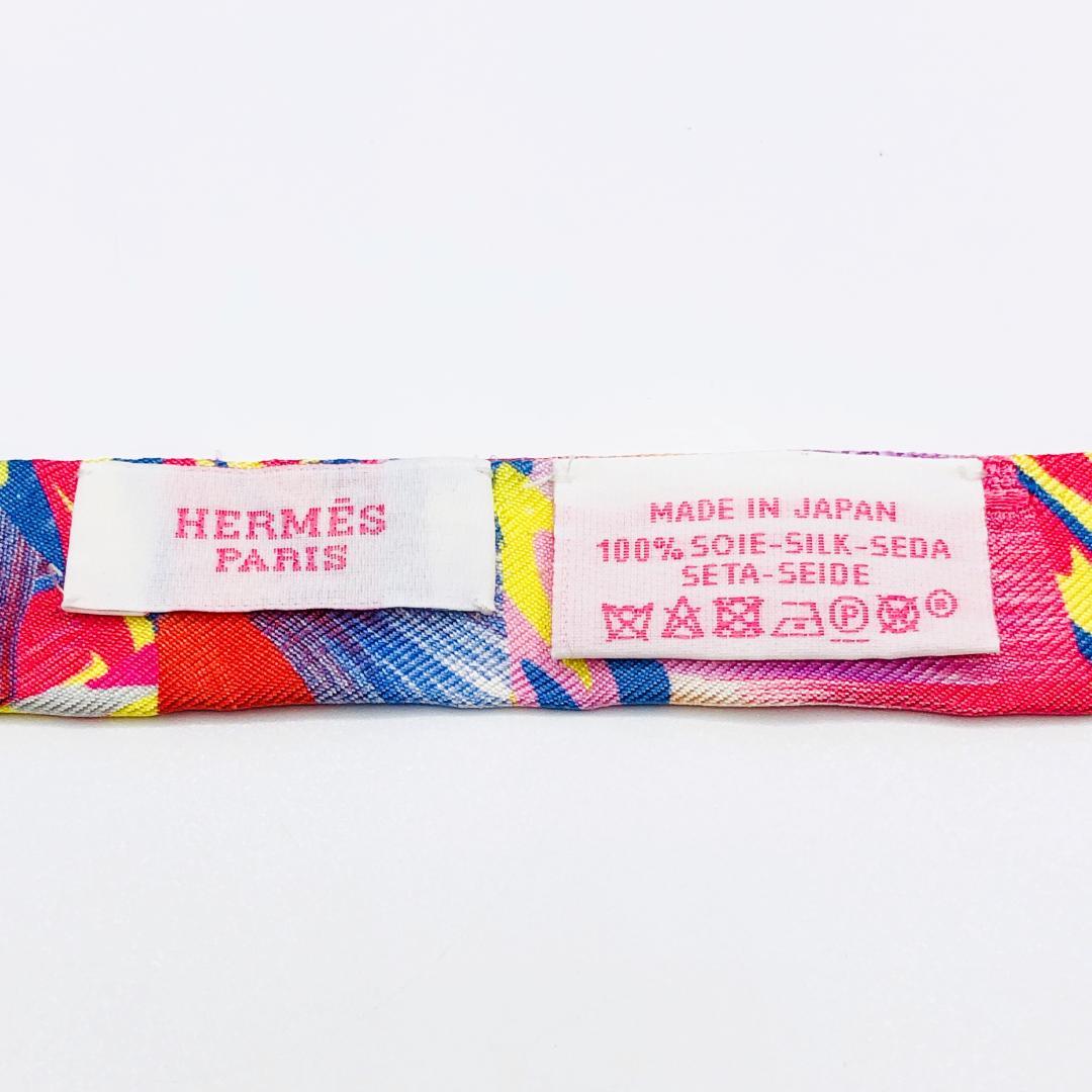 Hermes Kyoto Marble Tweedle Doll Similar