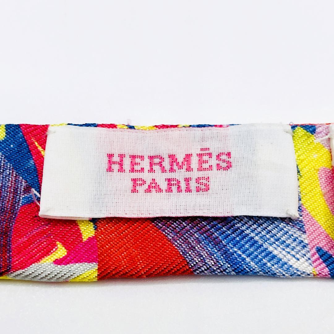 Hermes Kyoto Marble Tweedle Doll Similar