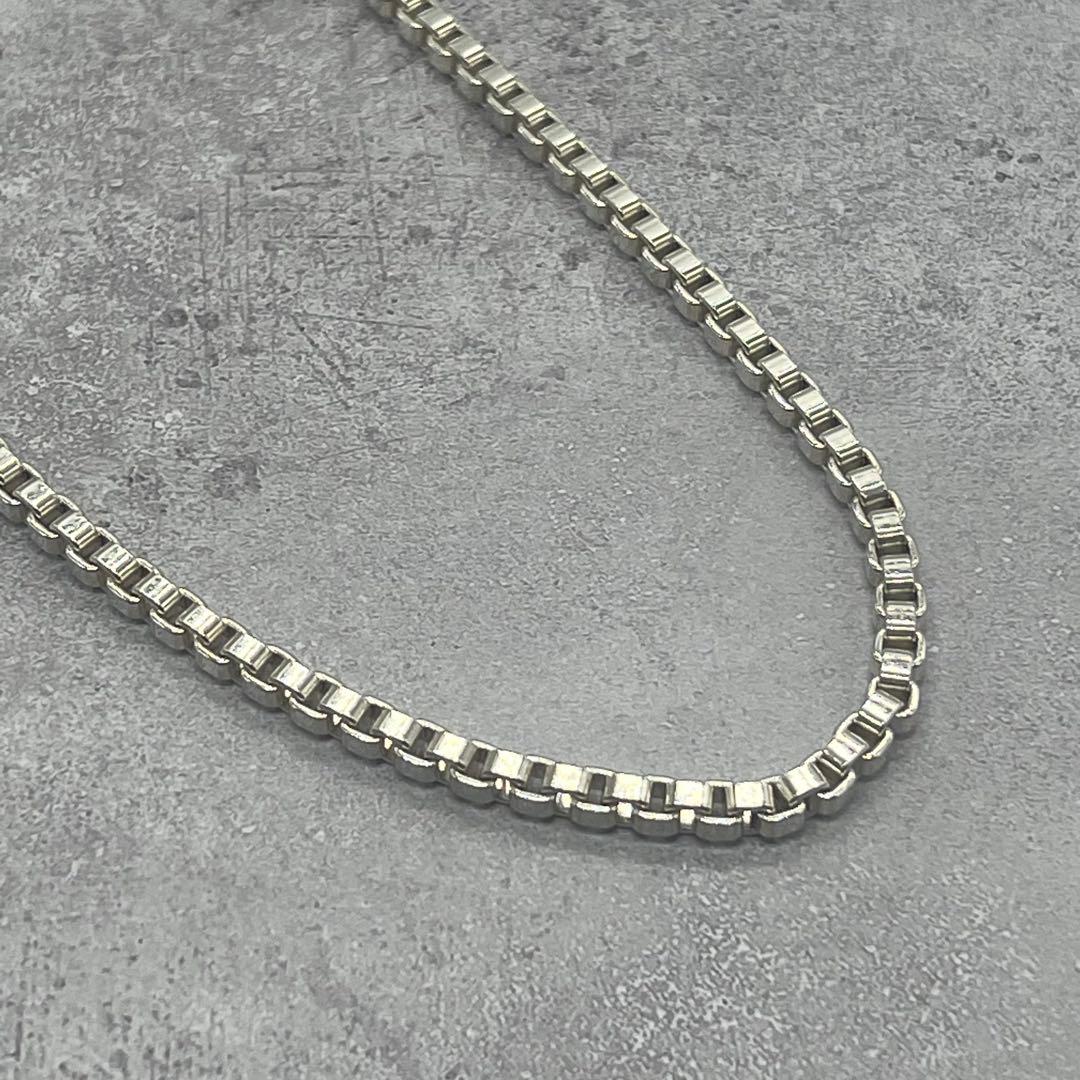 Tiffany & Co Venetian Chain Necklace