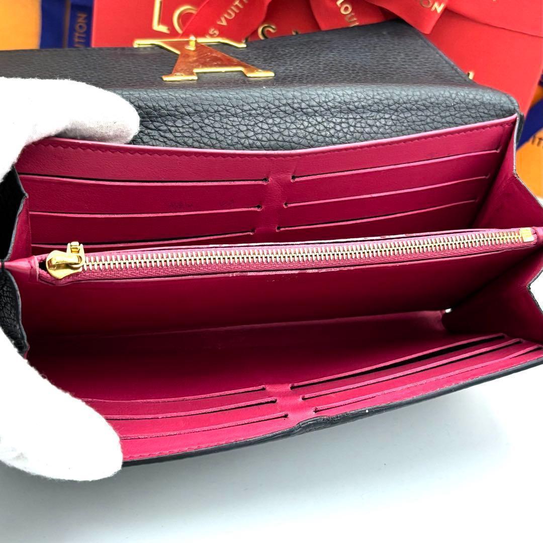 Louis Vuitton Wallet Portefeuille Capucines Taurillon Black — view 4