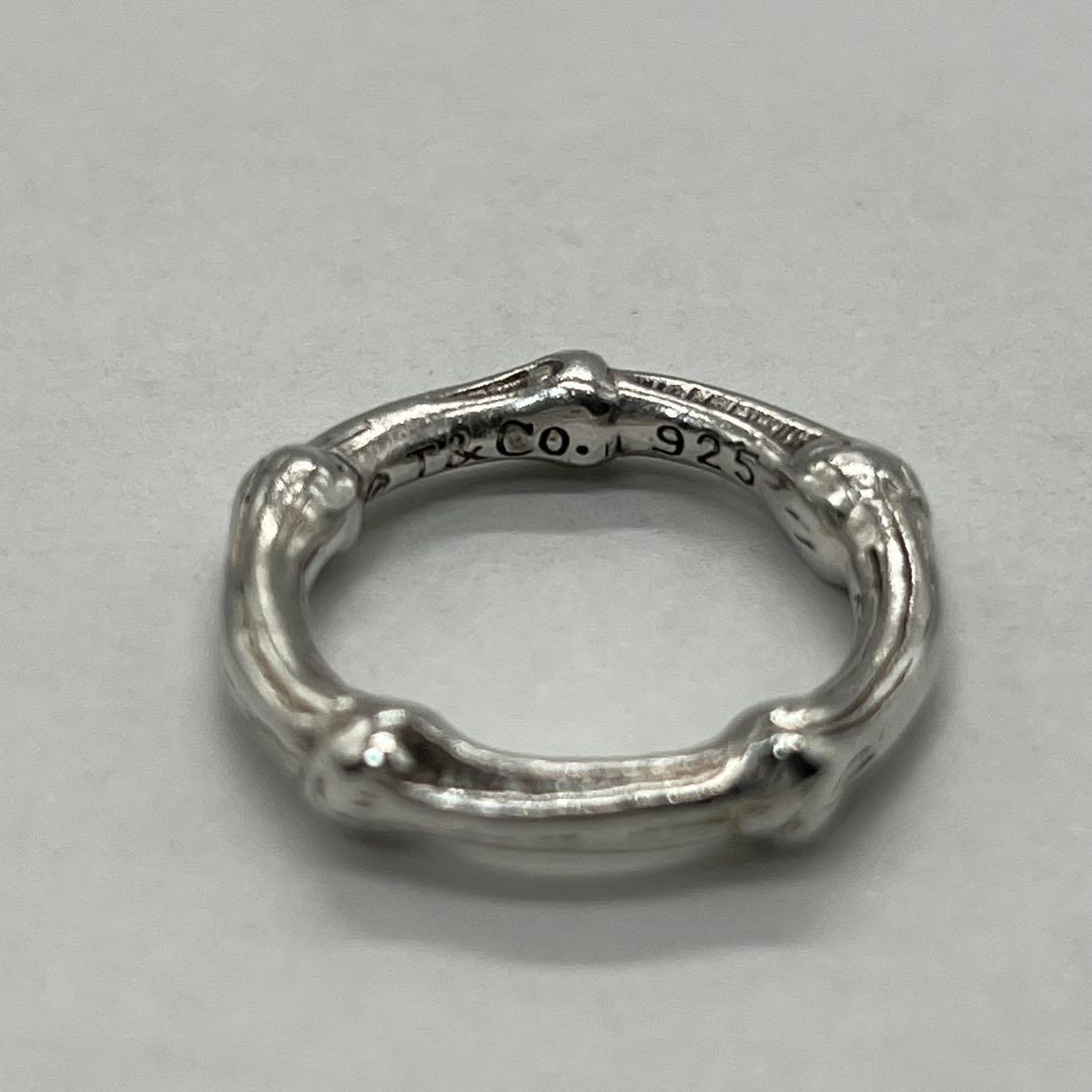 Tiffany & Co Bamboo Ring