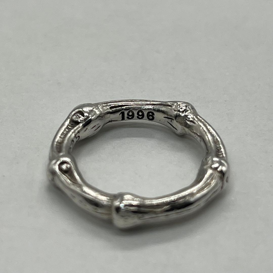 Tiffany & Co Bamboo Ring