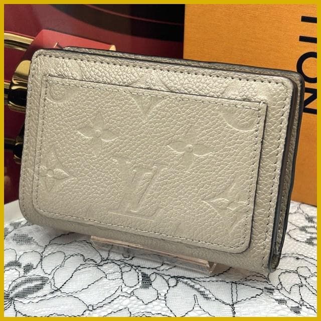 Louis Vuitton Monogram Empreinte Portefeuille Clair Wallet