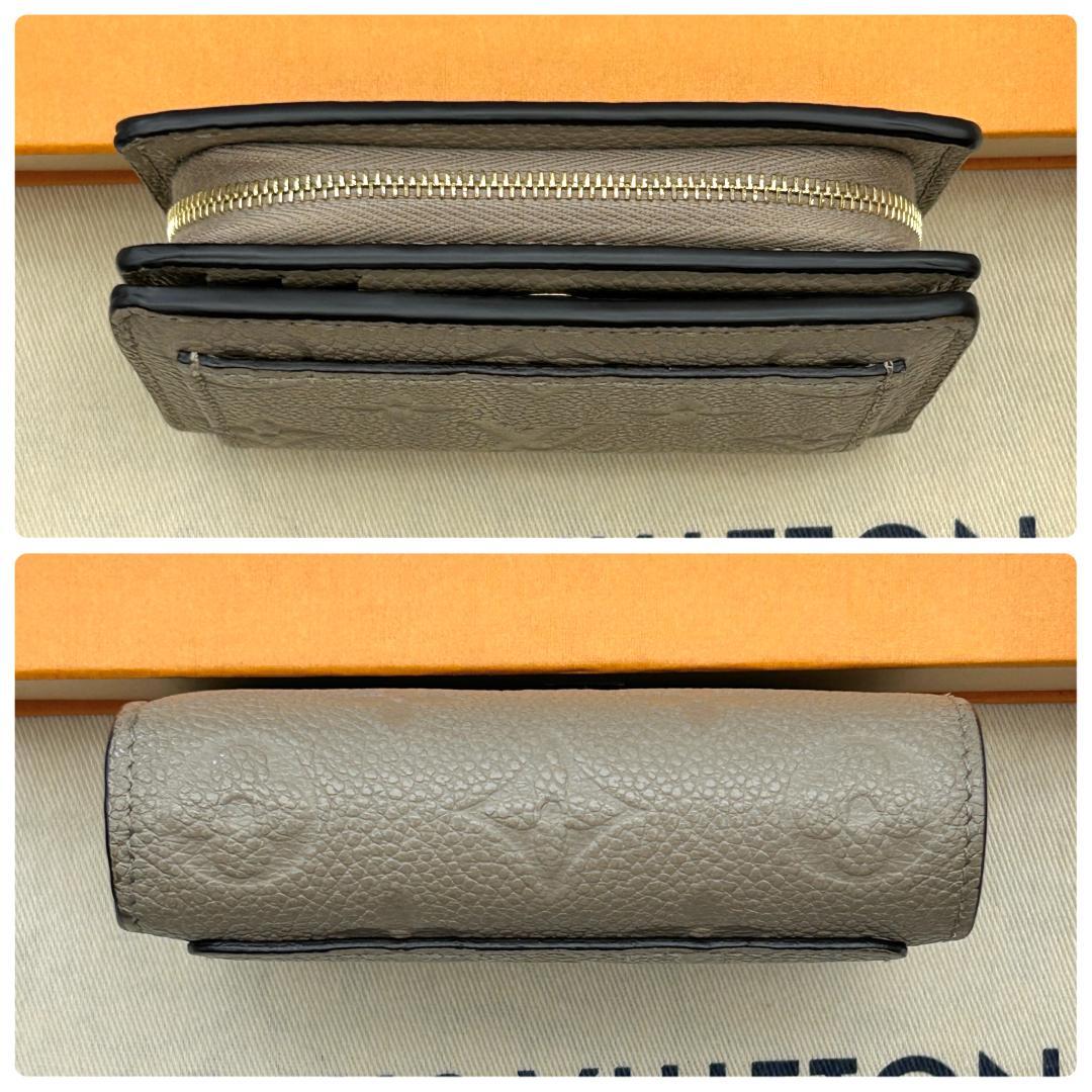 Louis Vuitton Monogram Empreinte Portefeuille Clair Wallet — view 3