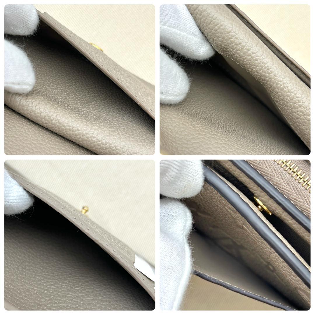 Louis Vuitton Monogram Empreinte Portefeuille Clair Wallet — view 7