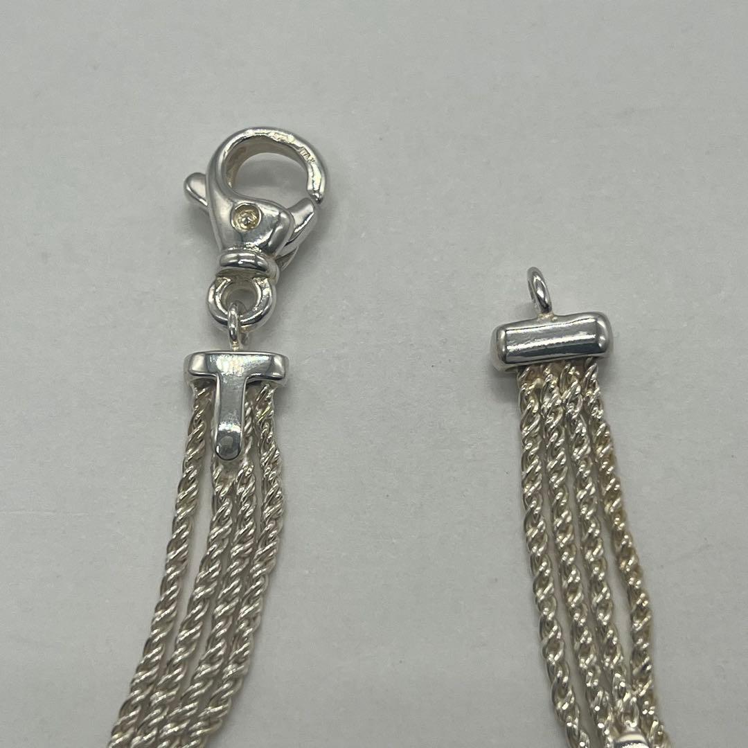 Tiffany & Co T-rope Bracelet